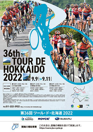 tour de hokkaido 2023